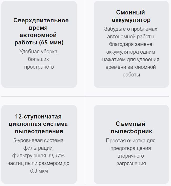 Xiaomi Mi Handheld Vacuum Cleaner G10 Xiaomi Mi Handheld Vacuum Cleaner G10